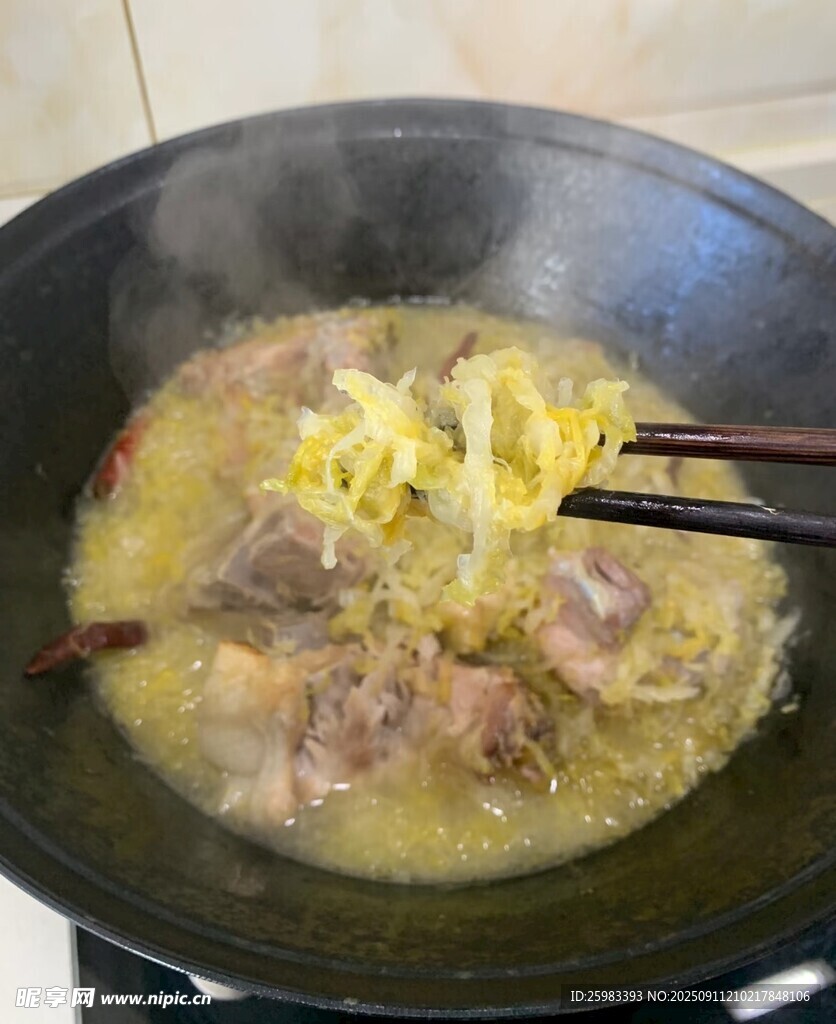 猪肉酸菜汤