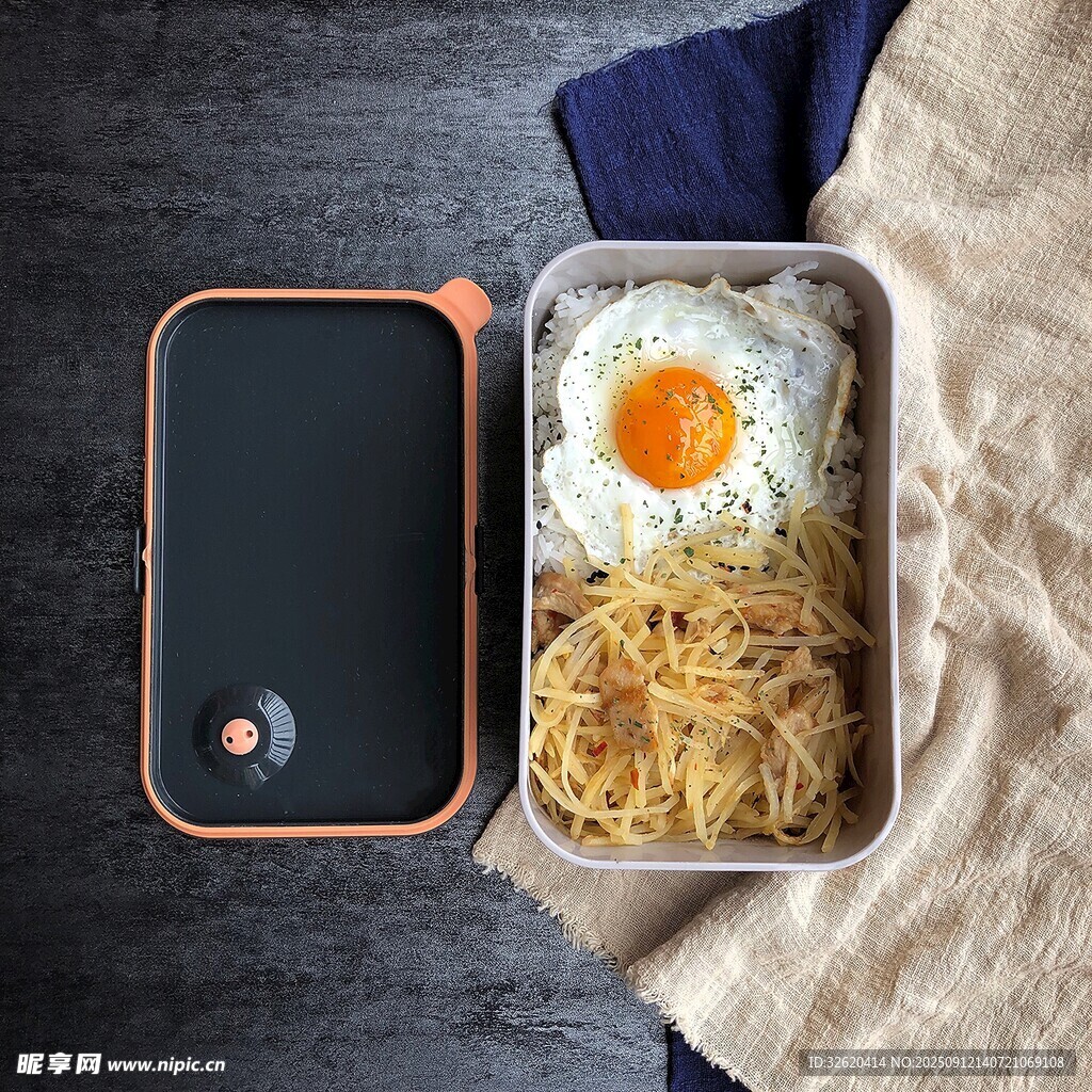 美味便当