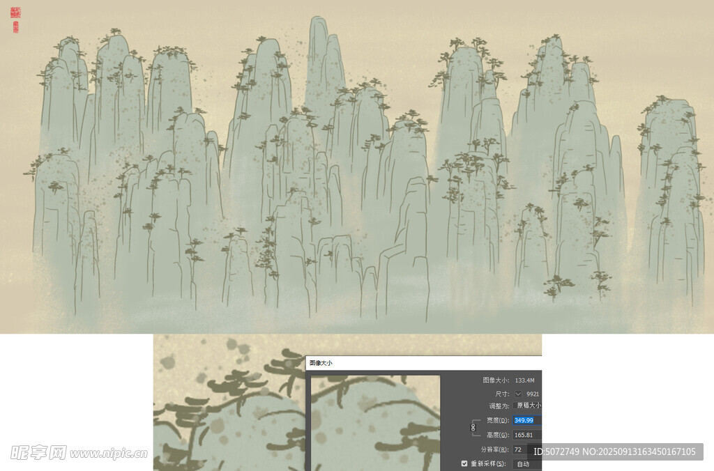 意境水墨山水画背景墙