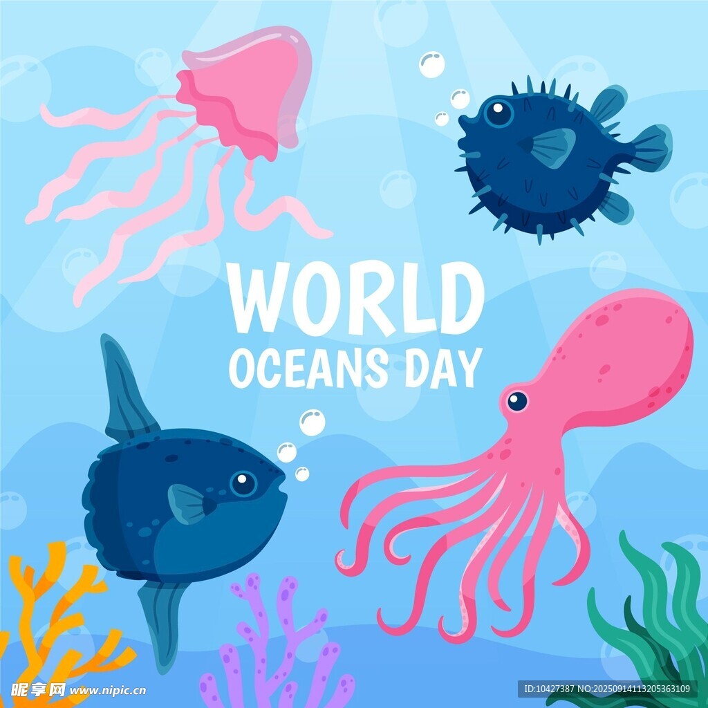 世界海洋日海洋生物插画