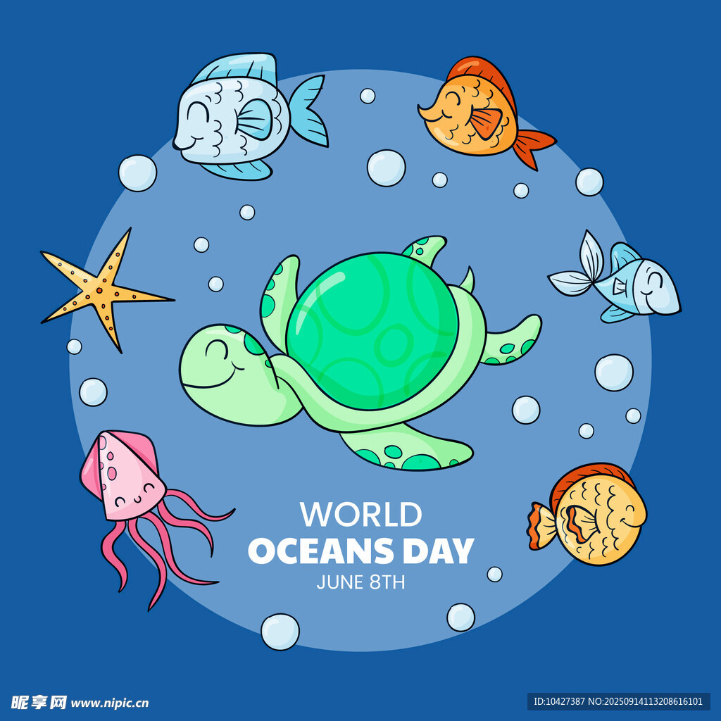 世界海洋日海洋生物插画