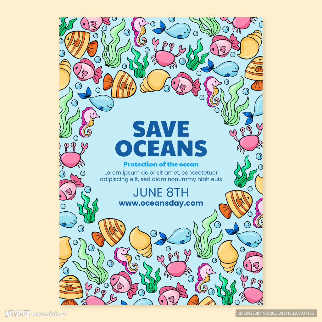 海洋保护宣传海报设计