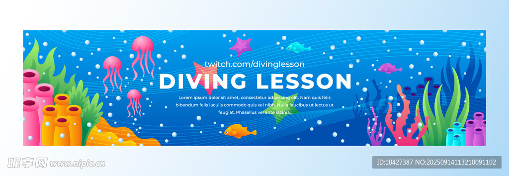 潜水课程宣传海报