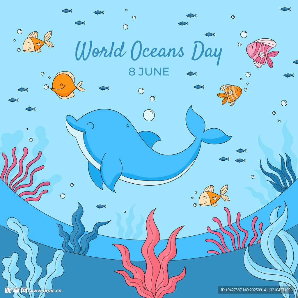 世界海洋日的海底欢乐场景