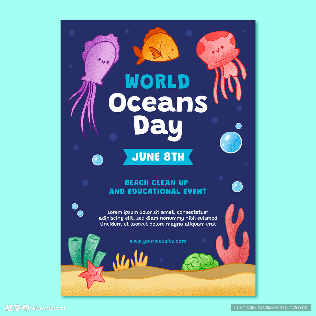 世界海洋日宣传海报