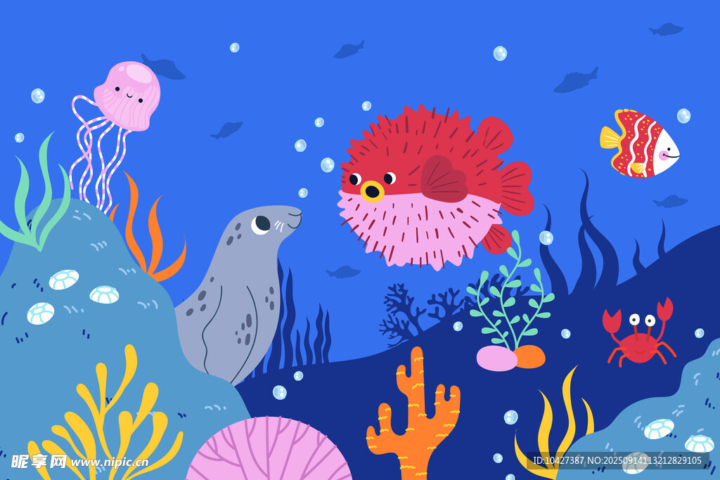 海底梦幻生物大集合