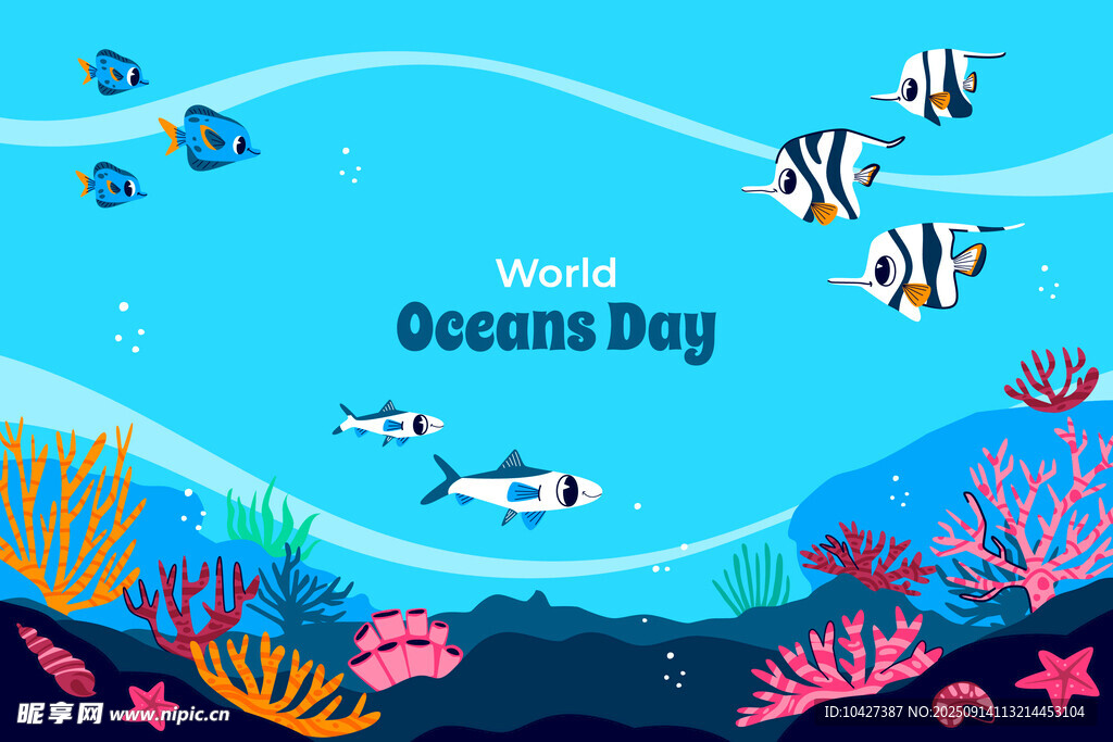 海洋日海底世界插画