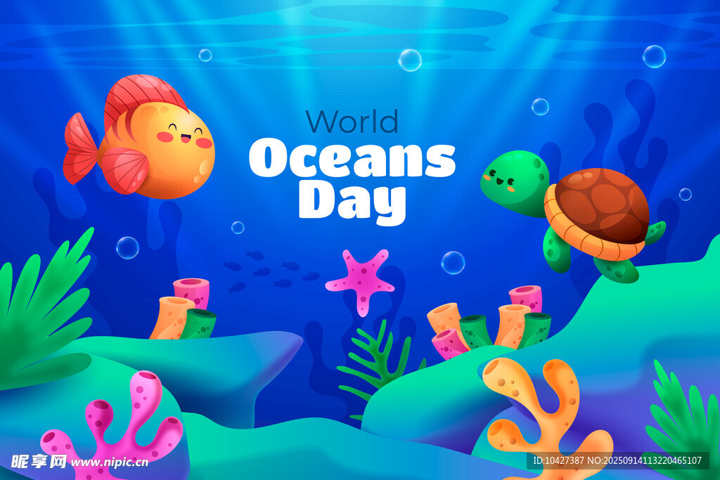 海洋日海底欢乐场景