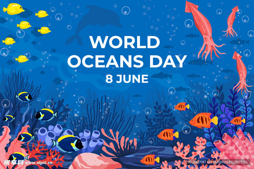 世界海洋日海底缤纷景象
