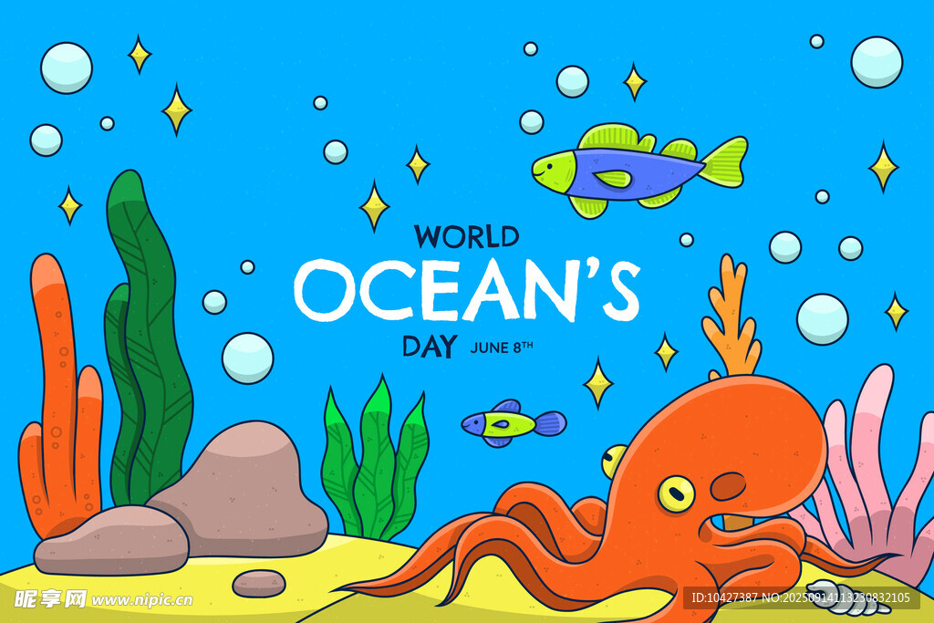 海底世界的章鱼与小鱼