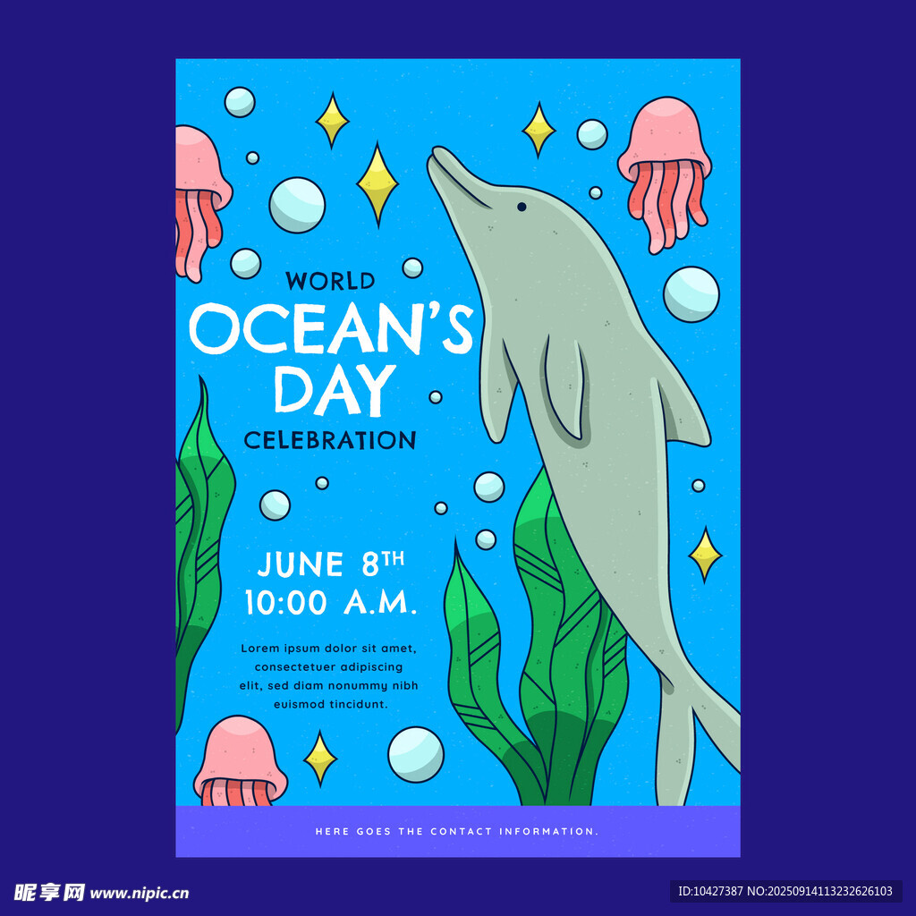 海洋日宣传海报