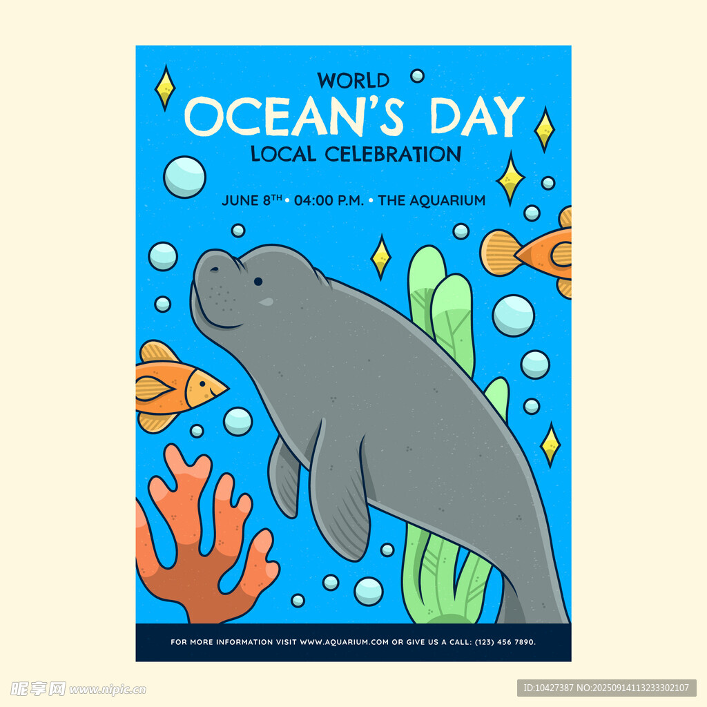 海洋日海报中的可爱海牛