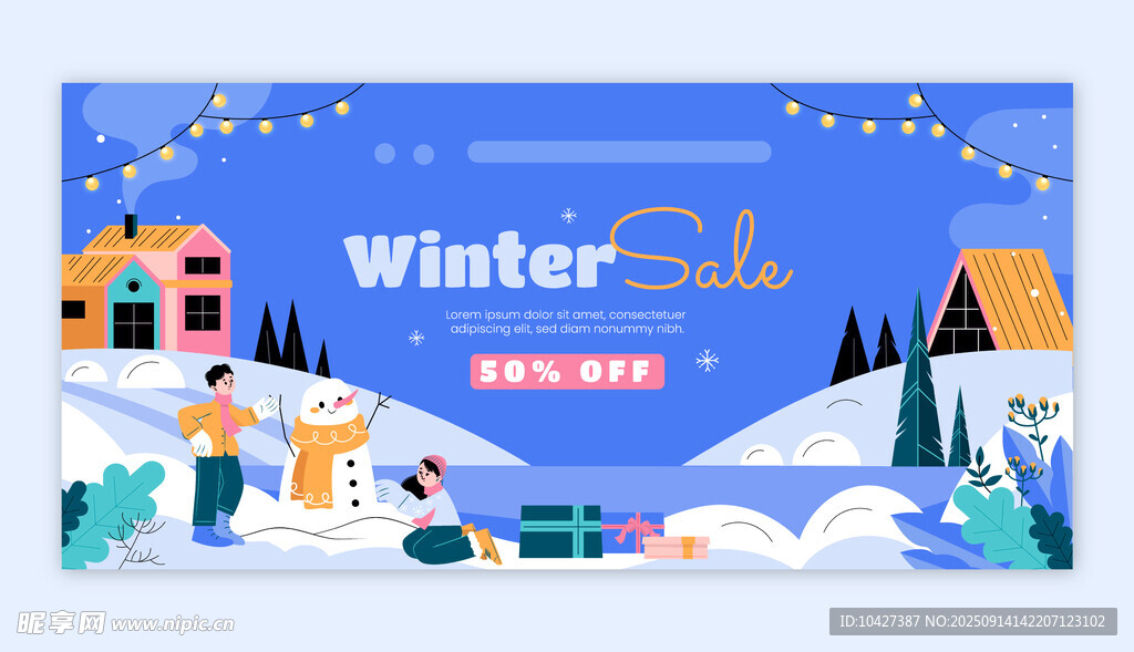 冬季雪景活动插画