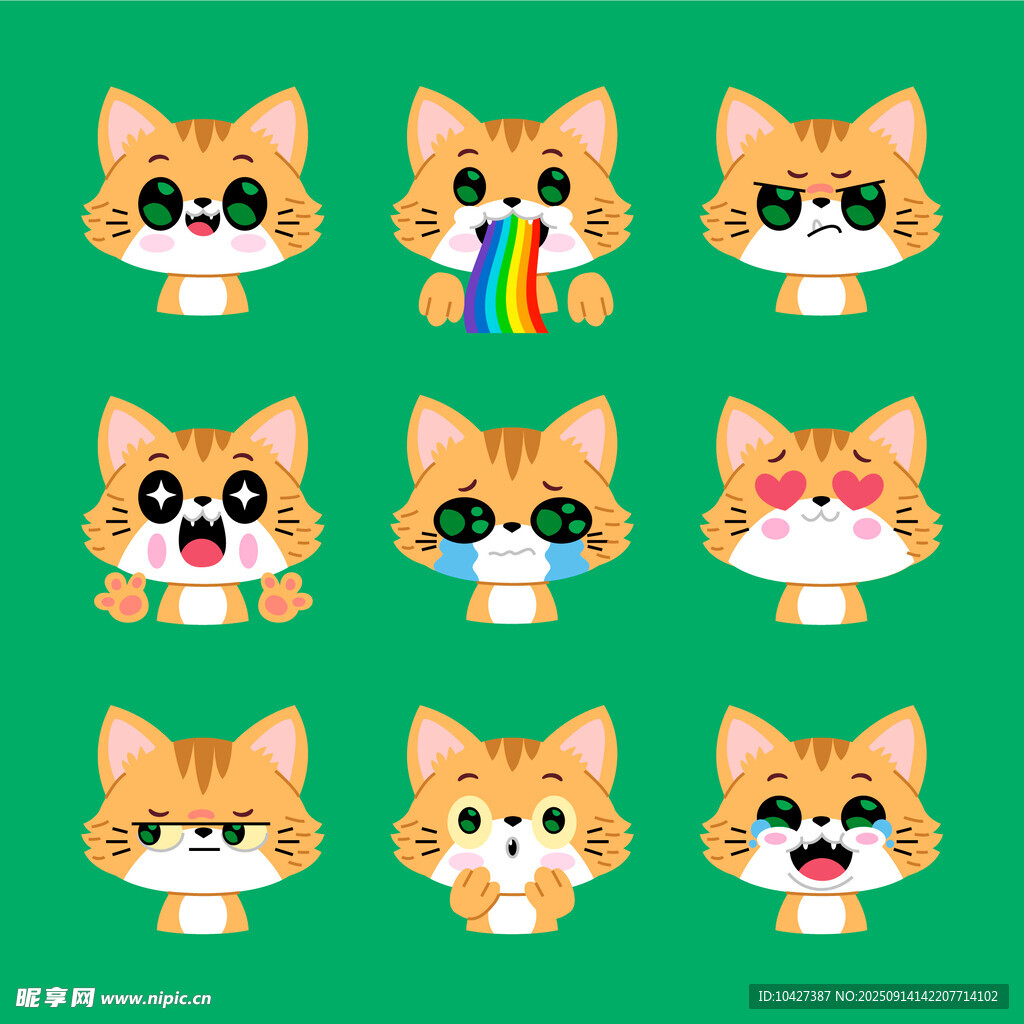 可爱猫咪表情图案集合