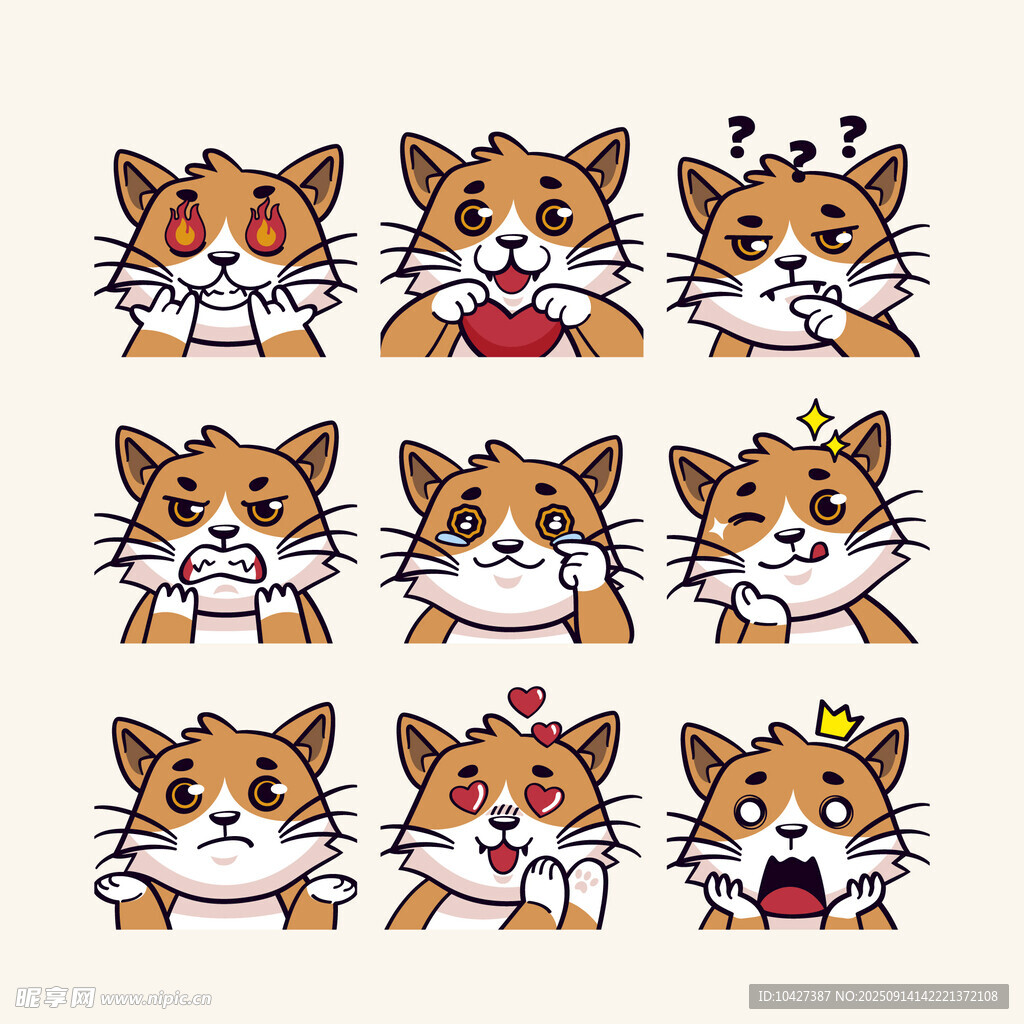 可爱猫咪表情集合