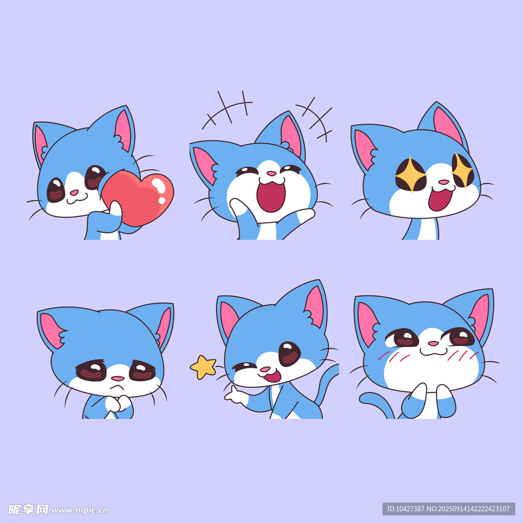 可爱蓝猫表情包合集
