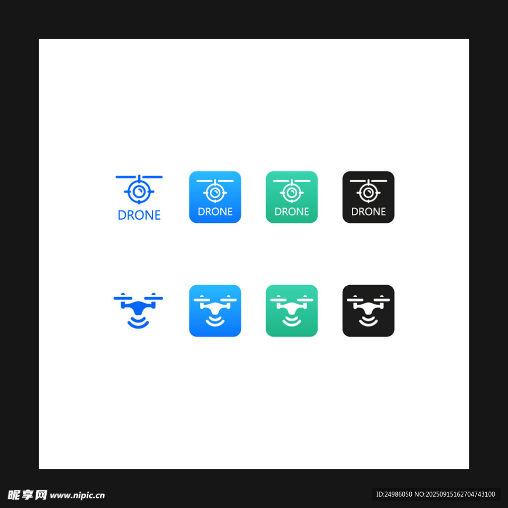 无人机图标logo素材图片