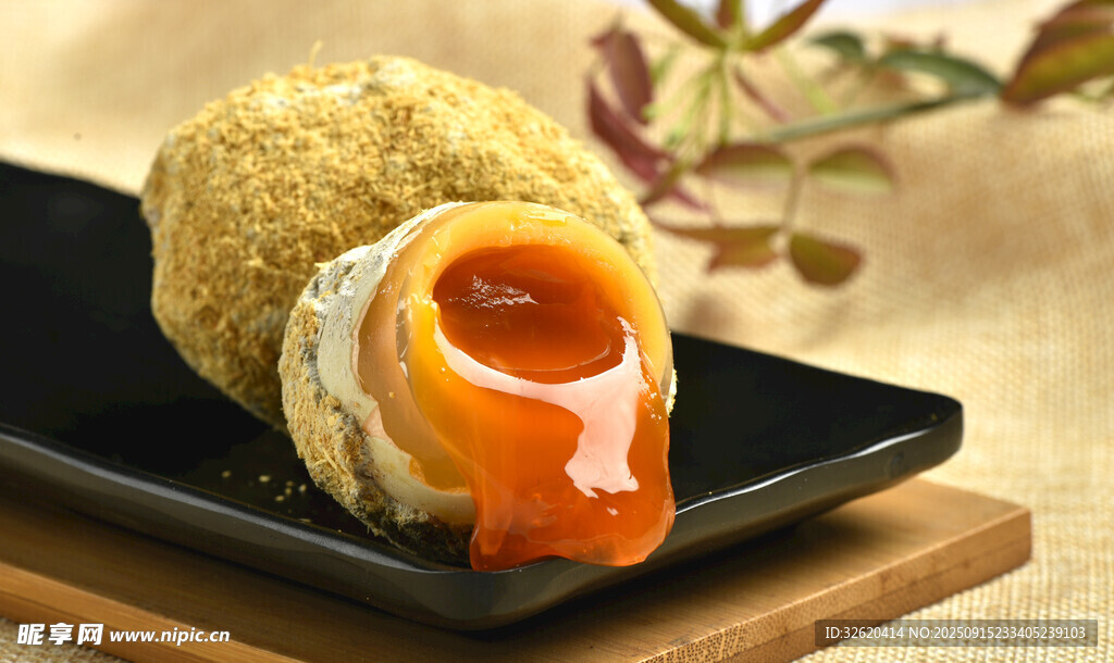 松花蛋
