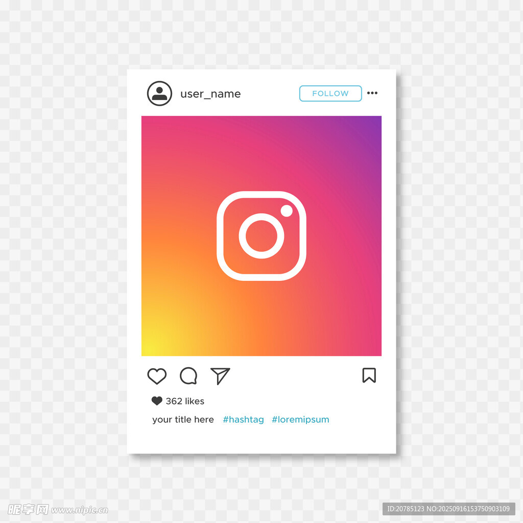 Instagram应用界面