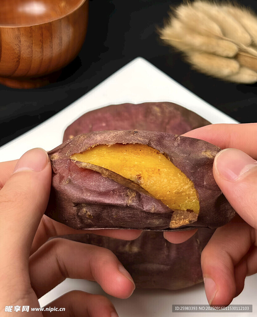 烤红薯