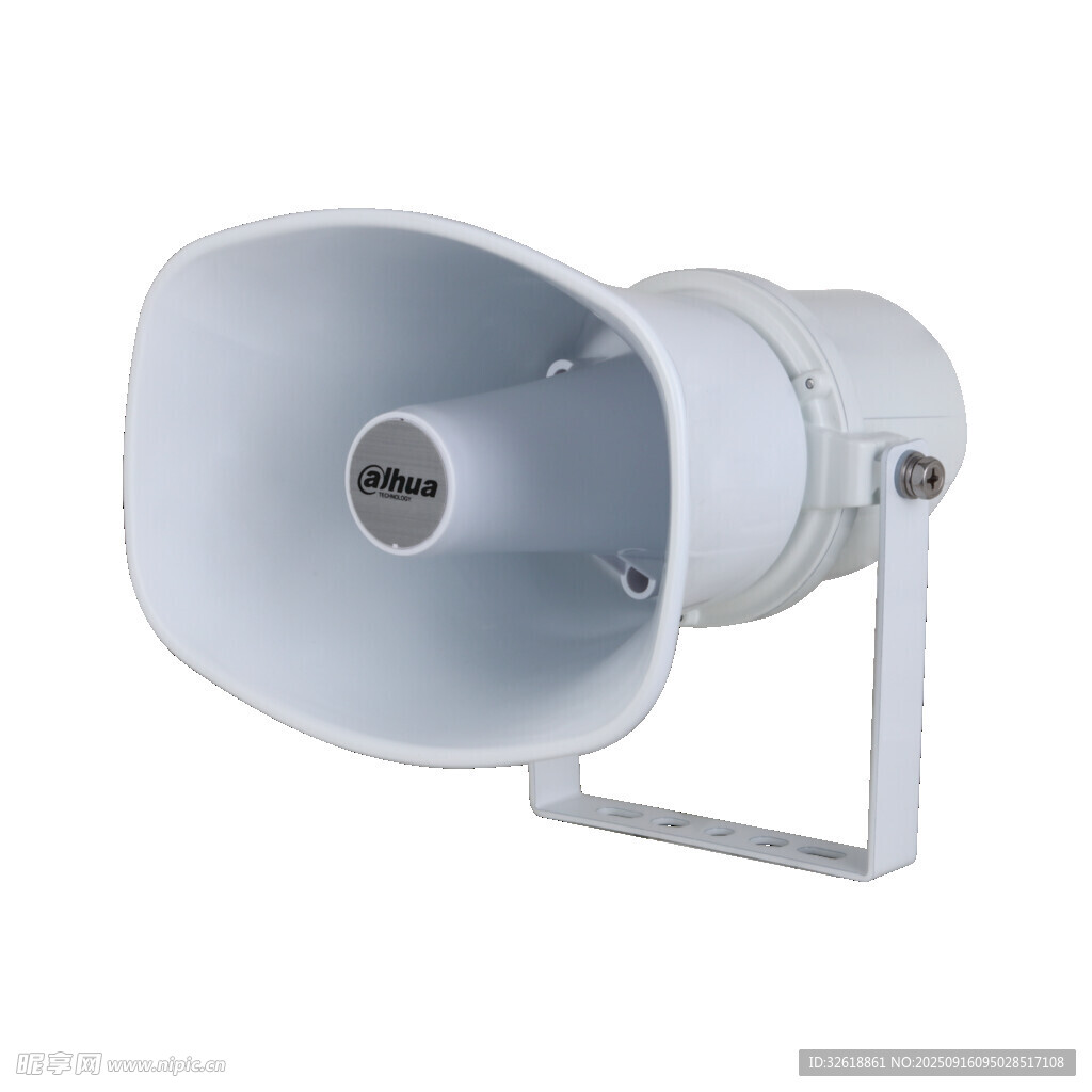 白色户外扩音喇叭