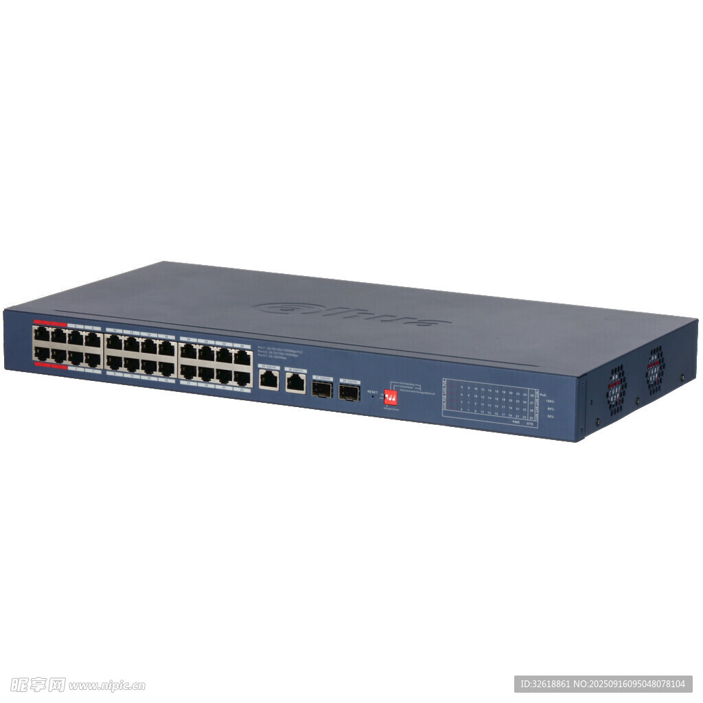 企业级网络交换机