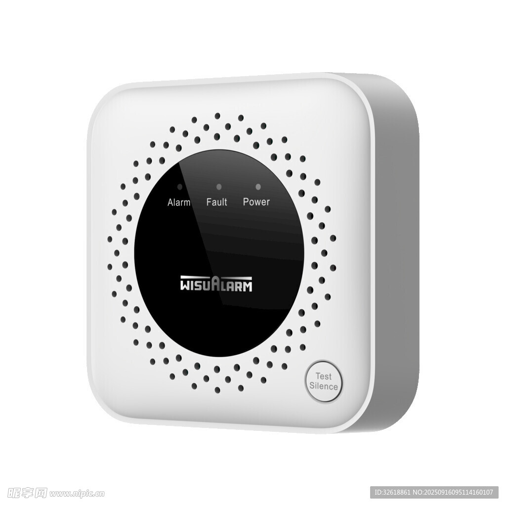 智能空气质量监测仪