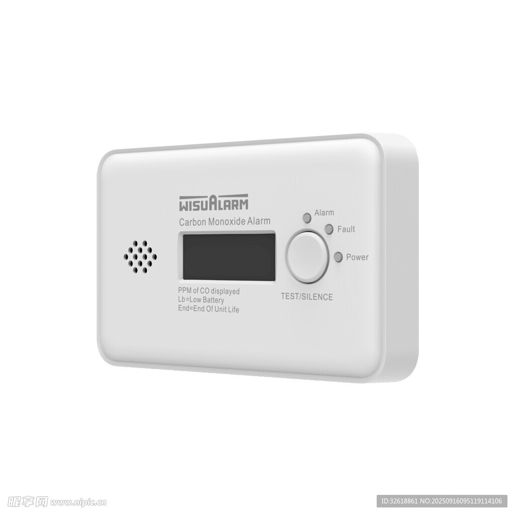 家用白色燃气泄漏报警器