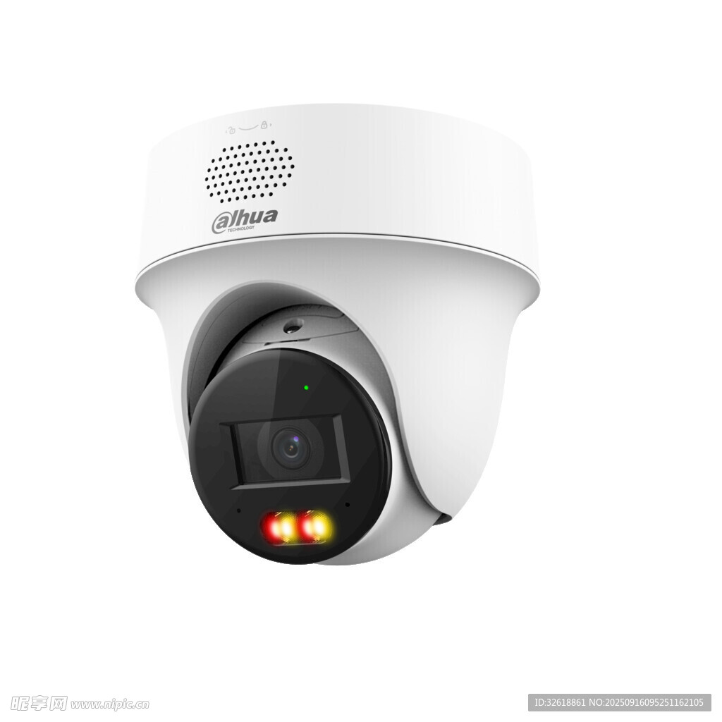 白色半球形监控摄像头