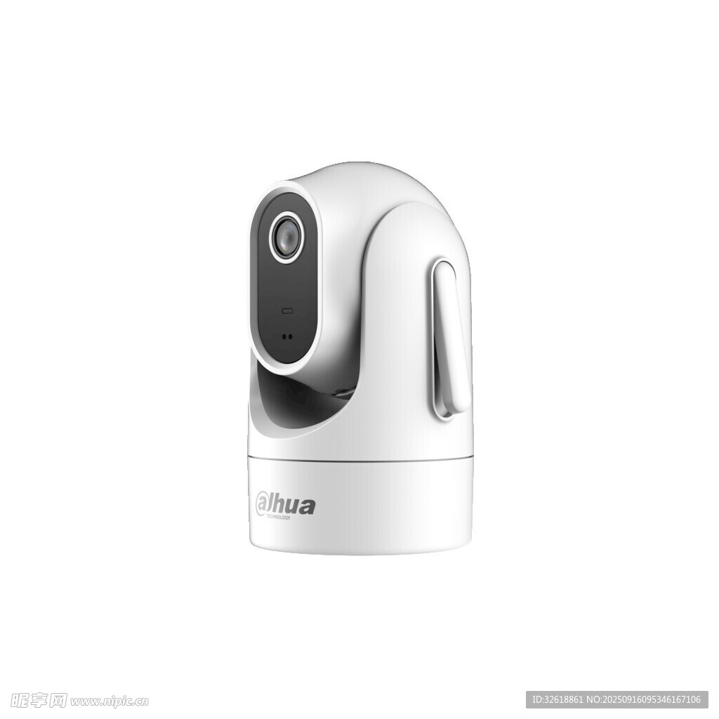 白色智能家用监控摄像头