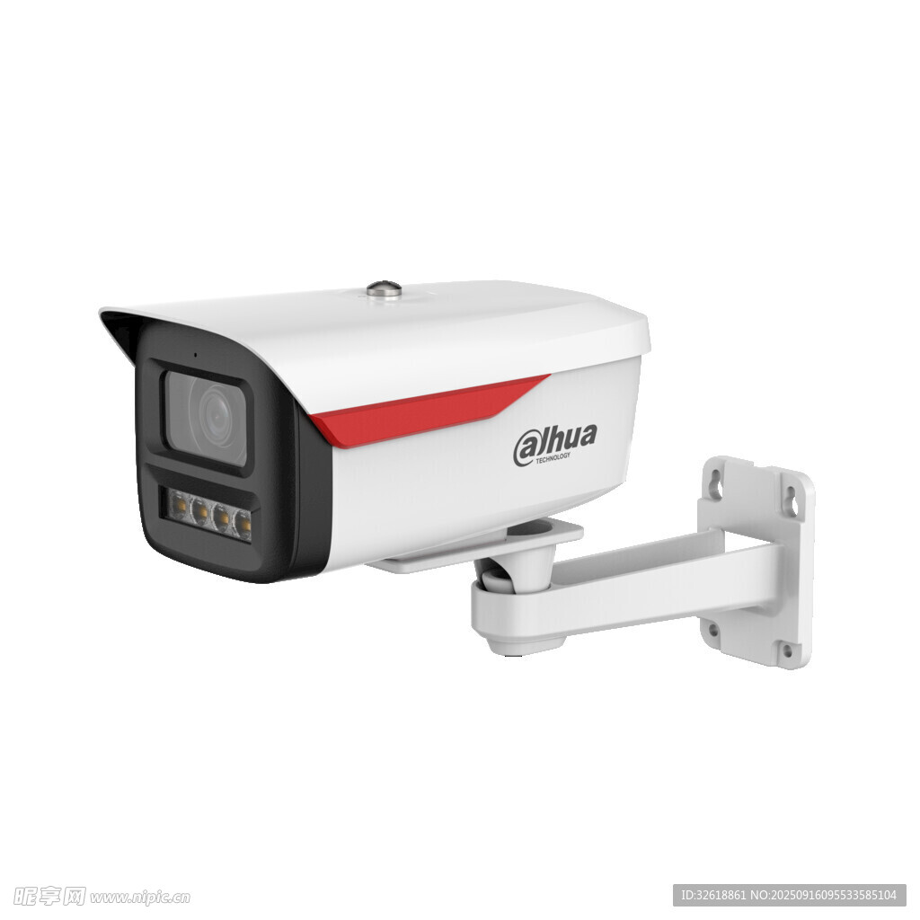 高清监控摄像头