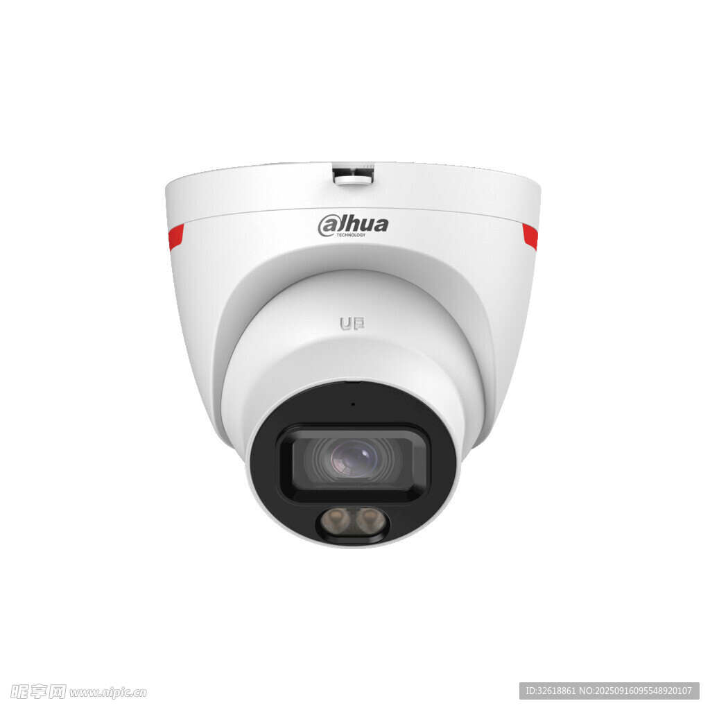 白色半球形监控摄像头