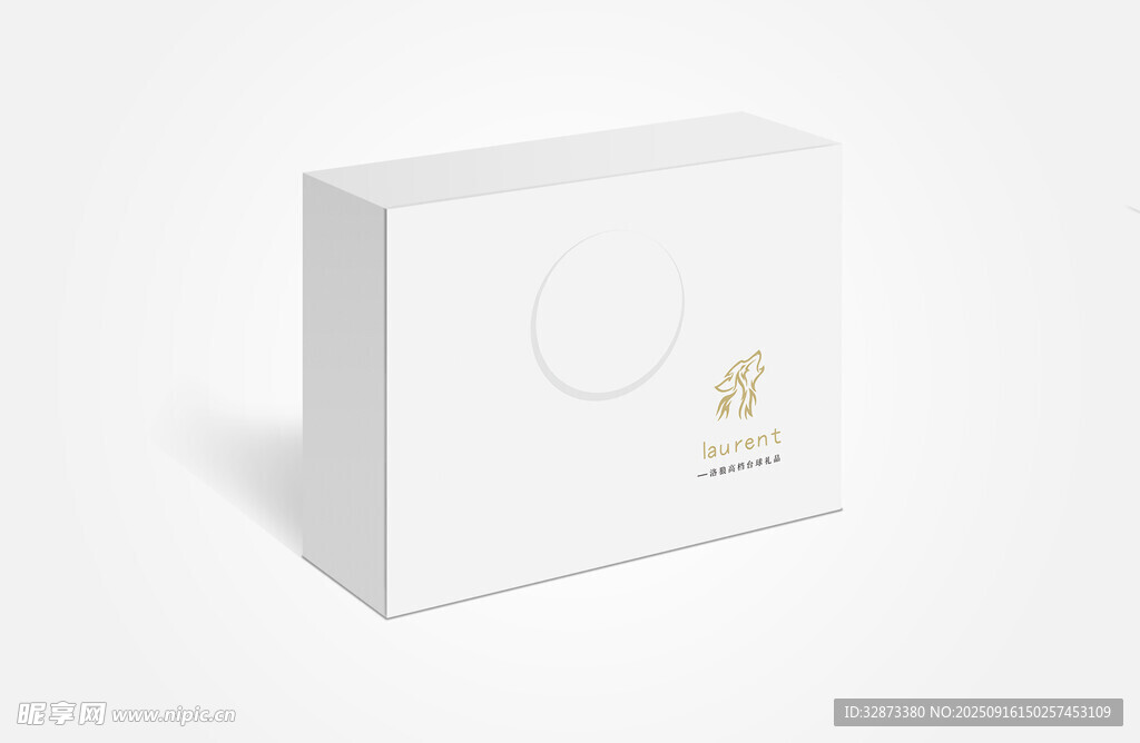 包裝盒样机白色手提纸袋包装样机