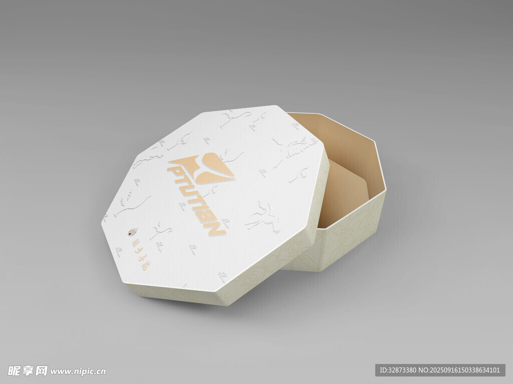 包装盒样机八边形首饰盒简约优雅