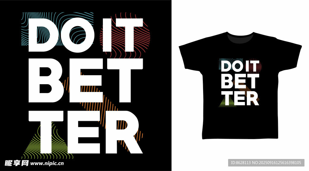 个性字母印花黑色T恤