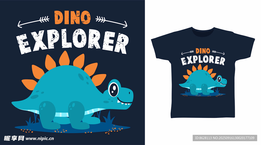 恐龙探险T恤设计图案