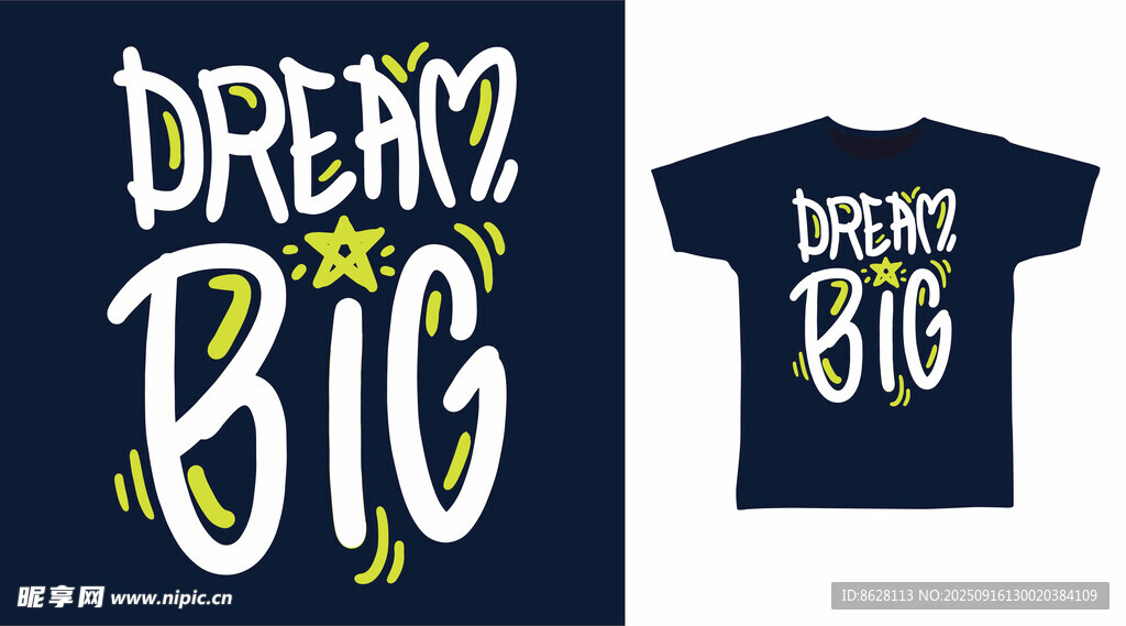 梦想T恤设计图案展示