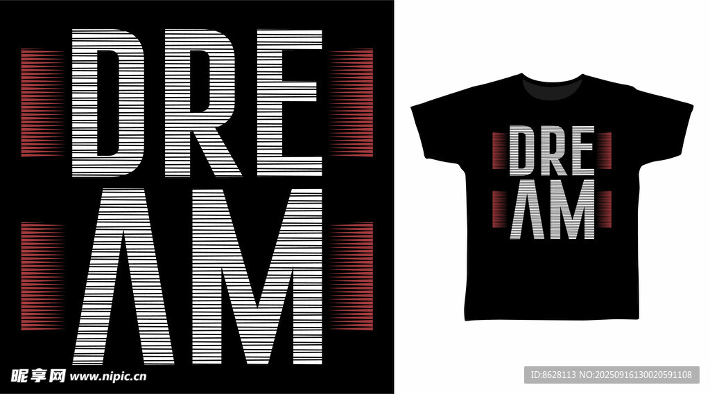 梦想主题T恤设计展示