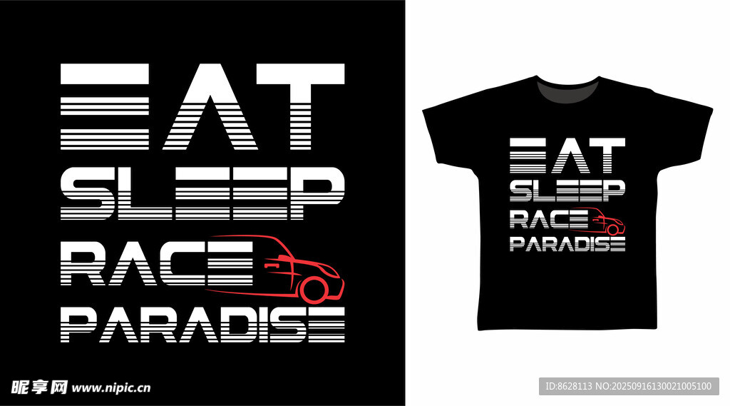 赛车主题T恤设计展示