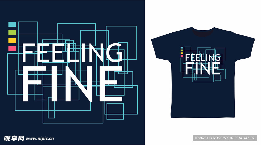 FEELING主题T恤设计