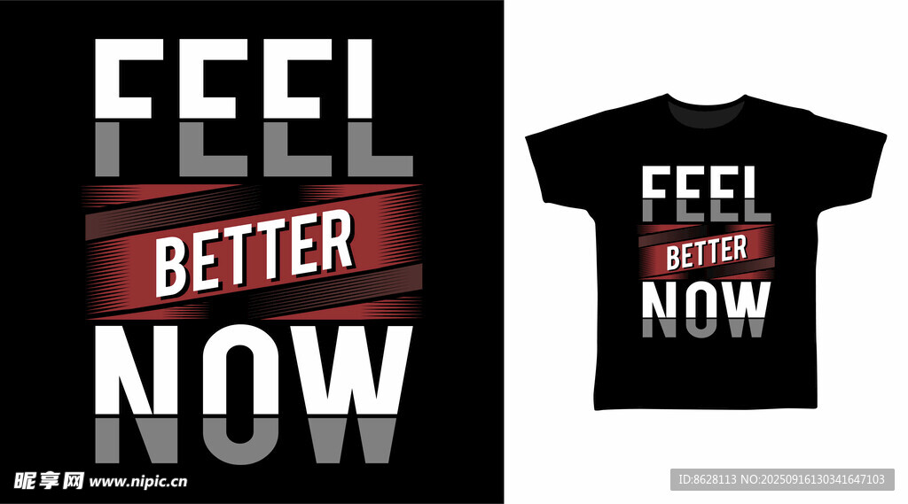 时尚BETTER NOW