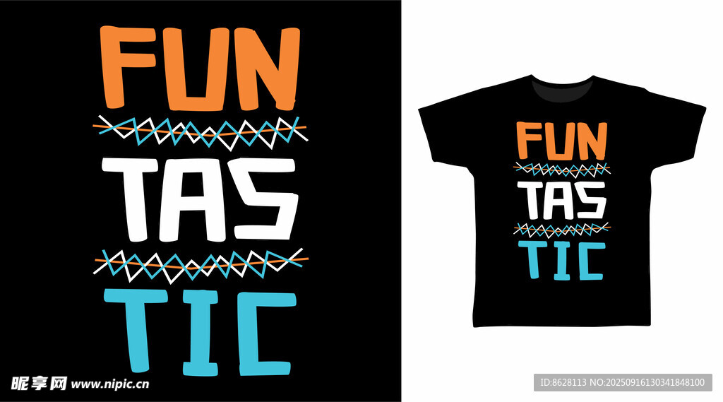 趣味T恤图案设计