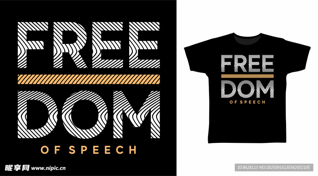 自由言论主题黑色T恤