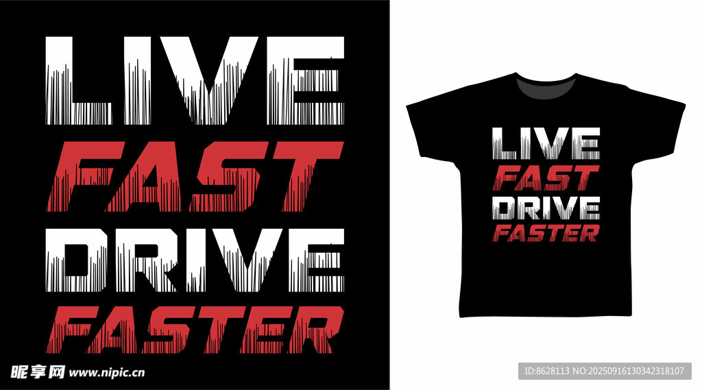 个性潮流T恤设计