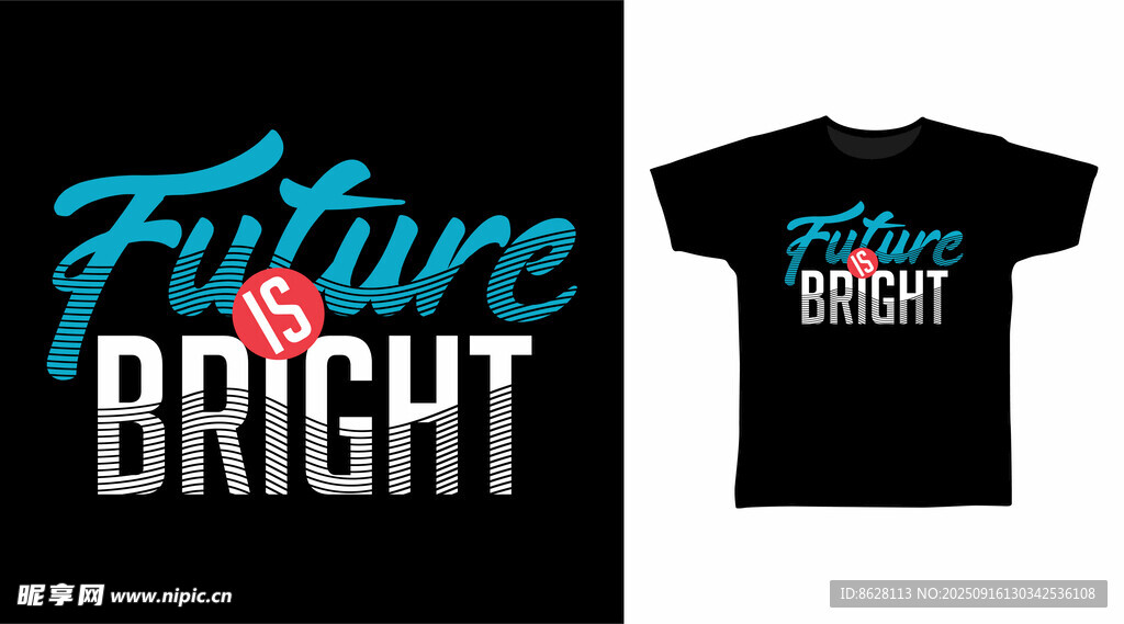 未来光明主题T恤设计