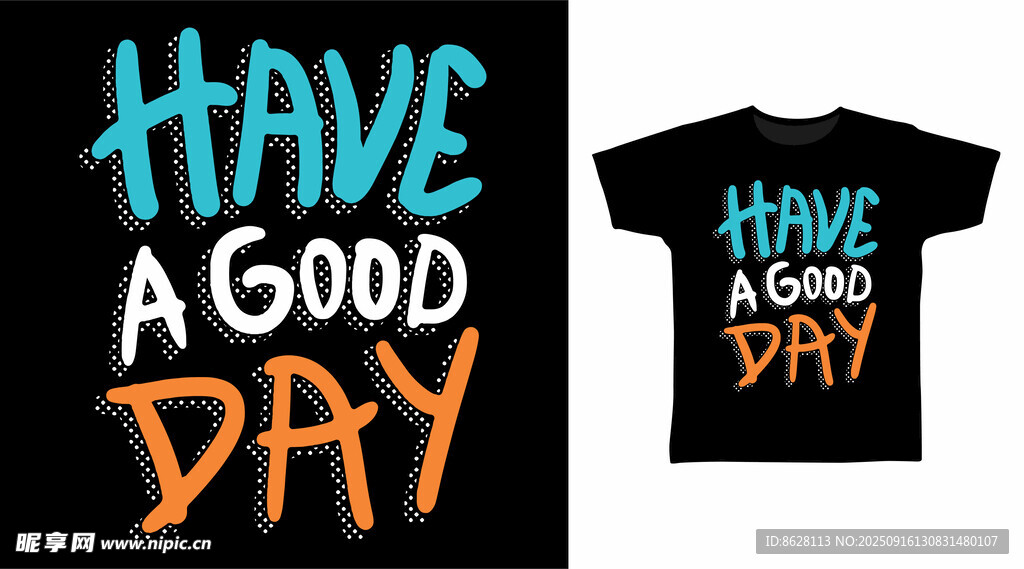 美好一天主题T恤设计