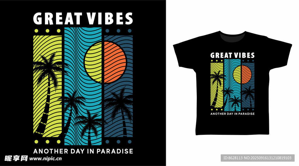 复古风夏日图案T恤