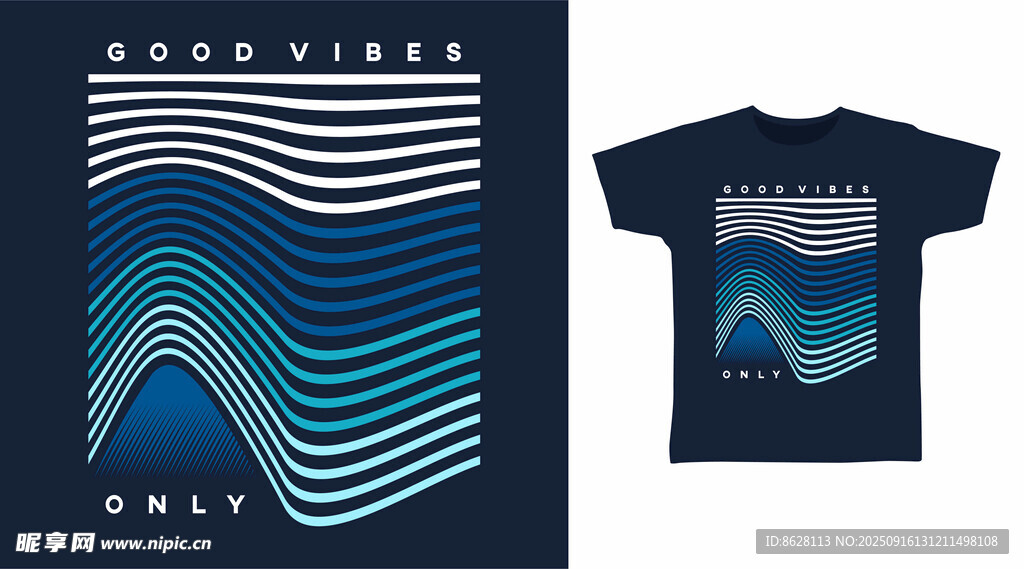 海浪图案T恤设计