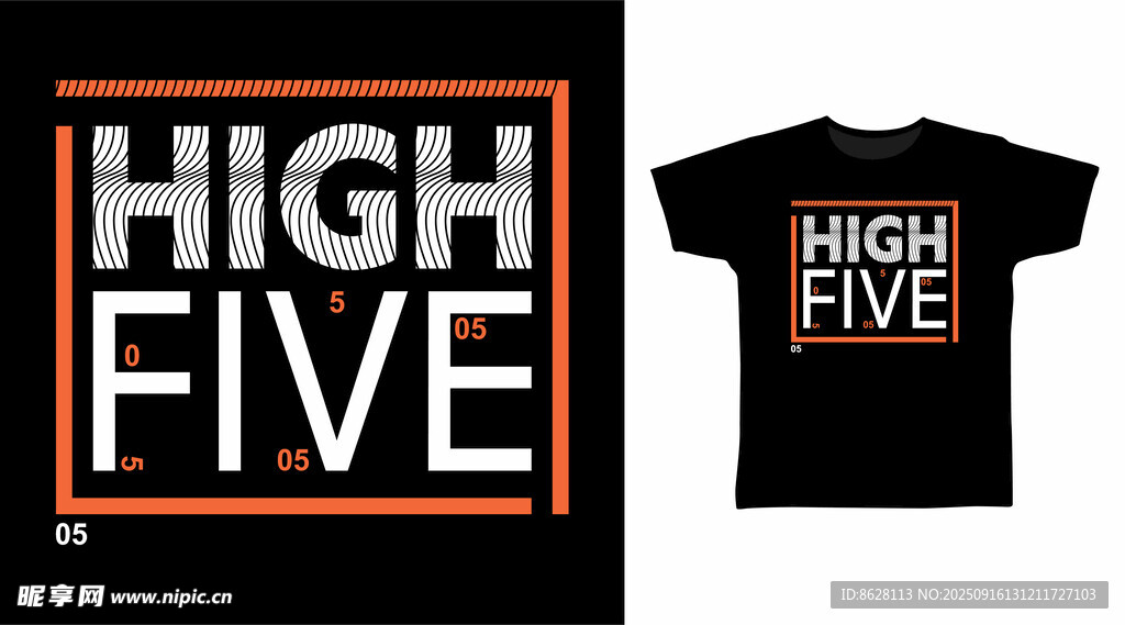 HIGH FIVE主题T恤设计