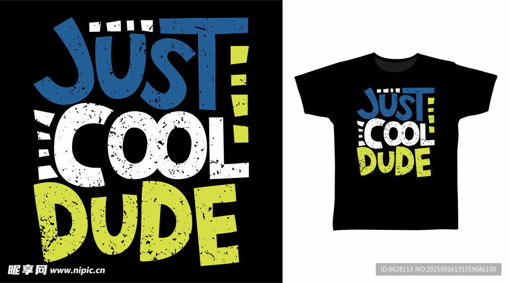酷炫标语T恤设计
